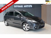 Mazda 5 - 2.0 Active | 7 PERS. | AIRCO | CRUISE | ELEK.RAMEN | APK | N