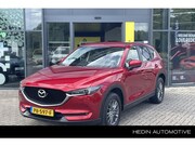 Mazda CX-5 - 2.0 SkyActiv-G 165 Skylease GT | 1800KG trekgewicht | Elektr