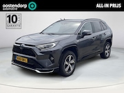 Toyota RAV4 - 2.5 Plug-in Hybrid AWD Style **PANORAMA DAK/ TREKHAAK/ JBL A