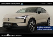 Volvo EX30 - SINGLE MOTOR EXTENDED RANGE PLUS EUROPA 69 kWh -HARMAN/KARDO