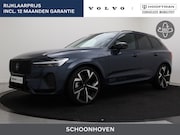 Volvo XC60 - T6 PLUG-IN HYBRID PLUS BLACK EDITION LUCHTVERING 22INCH SCHU
