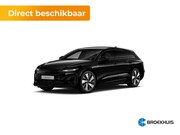 Audi A6 E-TRON - Avant S edition | Adaptive air suspension | Audi smartphone 