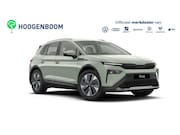 Skoda Elroq - 60 Tour Edition