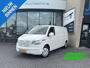 Volkswagen Transporter - 2.0 TDI L2H1*AUTOM*NAVI*CRUISE*HAAK*A/C*CAM*TEL(