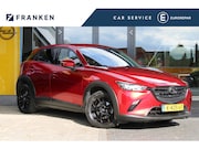 Mazda CX-3 - 2.0 SkyActiv-G 121 Comfort | Airco | Cruise control | Trekha