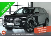 Jaecoo 7 - 1.5 GDI Exclusive PHEV Snel rijden! / Panoramadak / Sony Aud