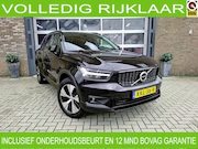 Volvo XC40 - 1.5 T5 Recharge R-Design SOH 95%