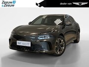 Genesis GV60 - 84 KWH | FIRST EDITION | DIRECT LEVERBAAR |
