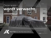 CUPRA Formentor - VZ 1.4 e-Hybrid | Panorama | 360° Camera | Matrix LED | ACC 