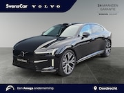 Volvo ES90 - Single Motor Ext. R. Ultra Launch Edition 92 kWh | Elek.chro