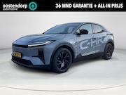 Toyota C-HR - First Edition 77 kWh | All-in prijs |