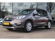 Honda CR-V - 2.0 ELEGANCE | TREKHAAK | LEDER | STOELVERW. | CRUISE | CLIM