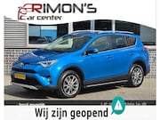 Toyota RAV4 - 2.5 Hybrid Executive Business Leder 360 Camera Trekhaak