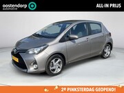 Toyota Yaris - 1.5 Hybride Lease | Fietsendrager haak | Camera | Navigatie 
