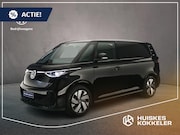 Volkswagen ID. Buzz Cargo - Bulli Limited Edition 286pk 79 kWh | 2027 model | Achterdeur