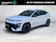 Hyundai Kona - Electric N Line Business 64.8 kWh | Rijklaarprijs! | Navigat