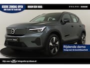 Volvo EX40 - SINGLE MOTOR PLUS EUROPA 70 kWh -CAMERA|POWER-SEATS|WARMTEPO
