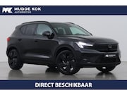Volvo EX40 - Single Motor Extended Range Plus Black Edition | 82 kWh | Ha