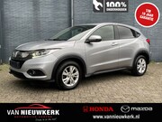 Honda HR-V - 1.5 i-VTEC 130pk Automaat Elegance Facelift model | Navigati