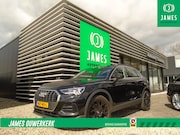 Audi Q3 - 45 TFSI e Advanced edition
