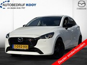 Mazda 2 - 1.5 e-SkyActiv-G Homura / Camera / Stoelverw. / Carplay
