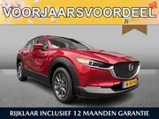 Mazda CX-30 - 2.0 automaat e-Sky-G 122pk /Dealeronderhouden/Afn. Trekhaak/