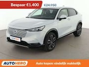 Honda HR-V - 1.5 i-MMD Hybrid Advance