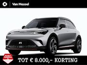 Smart #1 - BRABUS / Stoelverwarming / Beats® Soundsystem met 13 luidspr