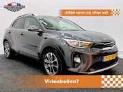 Kia Stonic - 1.0 T-GDi ExecutiveLine - Panoramadak, luxe en zuinig!