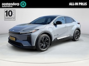 Toyota C-HR - First Edition 77 kWh | Manhattan grey | Demonstratie auto |