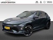 Hyundai Kona - Electric N Line Business 64.8 kWh