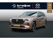 Mazda CX-80 - 2.5 e-SkyActiv PHEV Homura Plus 6p. | Trekhaak | 360 View | 