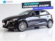 Mazda 2 - 1.5 SKYACTIV-G 90PK Luxury LED HUD WINTERPACK CAMERA