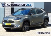 Toyota Yaris Cross - 1.5 Hybrid Explore Trekhaak Rijklaarprijs! | 12 Maanden Gara