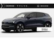 Volvo EX30 - P3 Long Range Plus Europa 69 kWh | Harman Kardon Audio | Ele