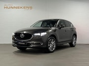 Mazda CX-5 - 2.0 SkyActiv-G 165 Trekhaak | 360 camera | Cruise control |