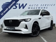 Mazda CX-60 - 2.5 e-SkyActiv PHEV Homura | Trekhaak | ACC | Memory | BOSE 