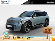 Kia EV9 - GT-Line AWD 99.8 kWh | 2500 kg trekgewicht | 7-zitter | 505