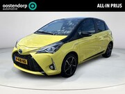 Toyota Yaris - 1.5 Hybrid Bi-Tone