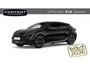 Kia EV6 - 63kWh 170pk RWD Plus NIEUW - SNEL LEVERBAAR