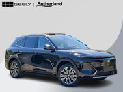 Geely Starray EM-i - 1.5 Max+ | Panorama | Stoelen voor & achter verwarmd | Memor