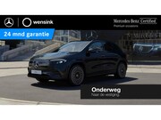 Mercedes-Benz EQA - 350 4MATIC AMG Line 67 kWh | Panoramadak | Headup | Memory |