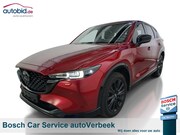 Mazda CX-5 - 2.5 SkyActiv-G 194pk Homura | Comf.pack | Memory stoel | Sto