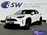 Toyota Yaris Cross - 1.5 Hybrid Dynamic | Trekhaak | CarPlay | ACC | Camera | DAB