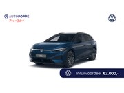 Volkswagen ID.7 - Tourer Limited Edition Plus 77 kWh