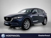 Mazda CX-5 - 2.0 SkyActiv-G 165 Comfort | Adaptive Cruise | Stoel/Stuurve