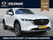 Mazda CX-5 - 2.0 e-SkyActiv-G M Hybrid 165 Exclusive-Line /Automaat/Trekh