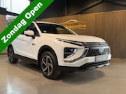 Mitsubishi Eclipse Cross - 2.4 PHEV Instyle Adaptive Cruise control |