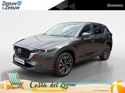 Mazda CX-5 - 2.0 e-SkyActiv-G M Hybrid 165 Advantage | Zeer nette auto | 