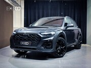 Audi Q5 - 50 TFSI e Quattro S-Line |Matrix|Virtual|CarPlay|Stuurverwar